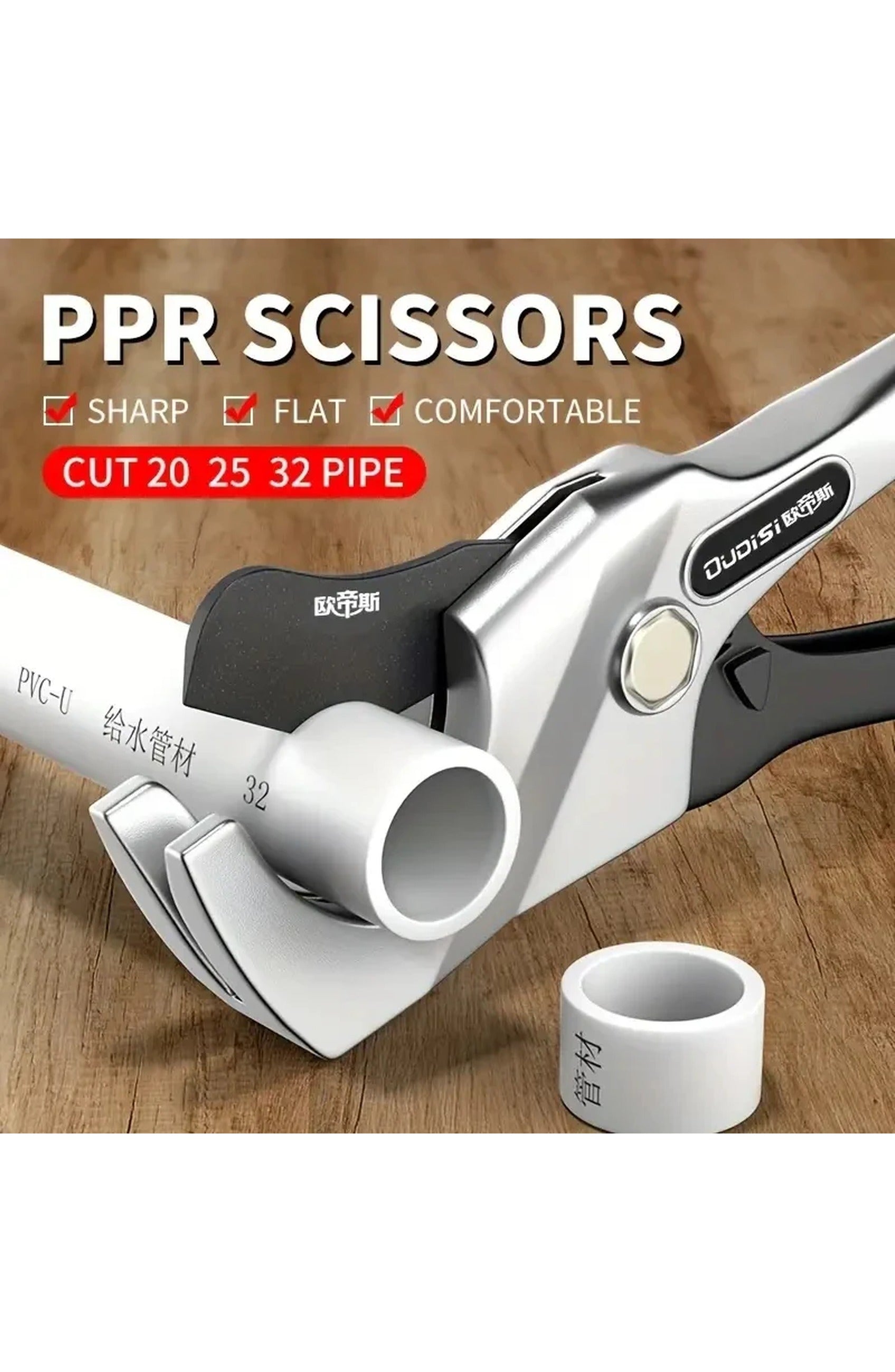 Water-Resistant PVC Pipe Cutter Tool